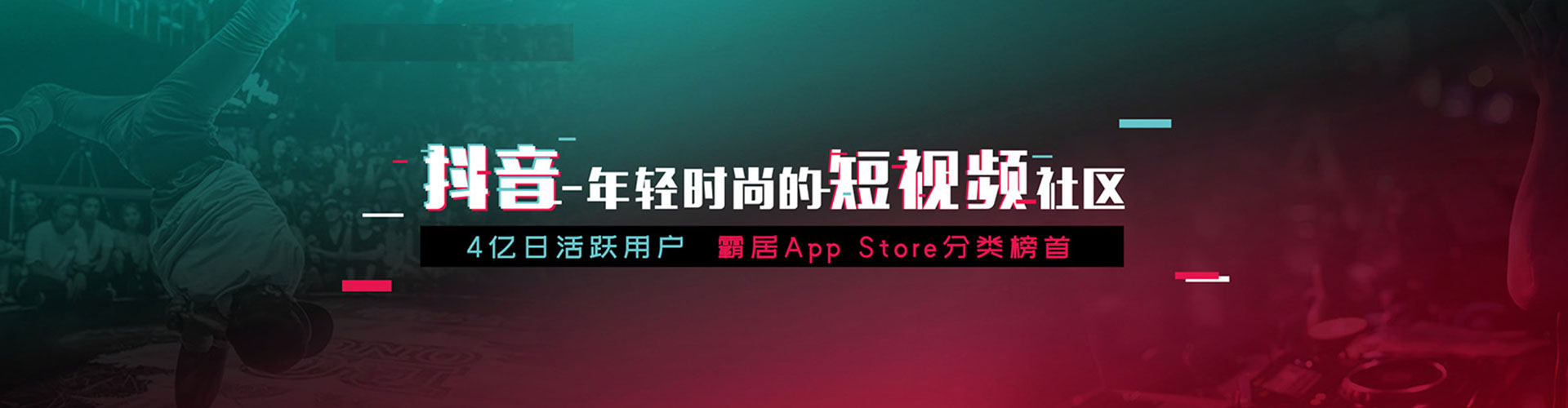 武乡sem竞价员