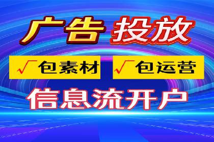SEM竞价专员实战经验谈：案例分析