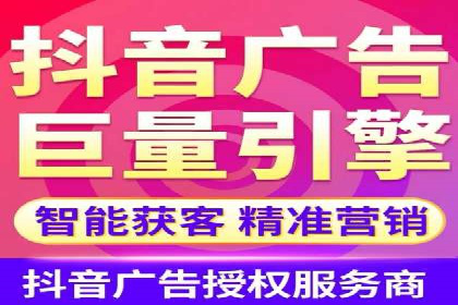 SEM推广公司案例：打造行业口碑传播典范