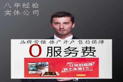 百度AI技术在运营推广中的应用